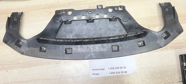 GHP9500S0 MAZDA Защита бампера переднего купить в Ужгород