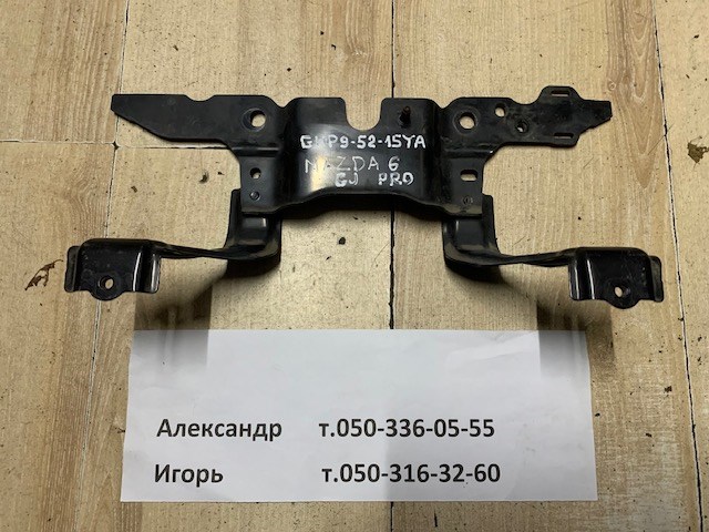 Кронштейн замка капота GHP95215YA MAZDA