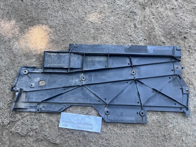 MAZDA GHP9563D0 в наличии Запорожье