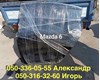  щит стеклоподъемника задней левой двери mazda 6 gj GHP9-73-97X