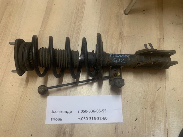 GHT634700A Амортизатор передний правый купить Черкассы
