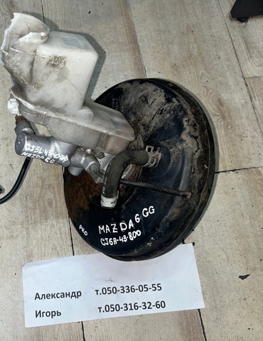 Усилитель (гидровакуумный) GJ6A43800 MAZDA
