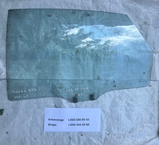 Окно задней двери GJ6J72511C MAZDA