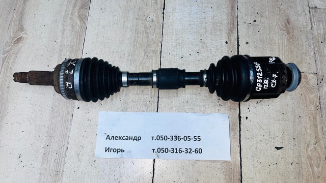 Вал приводной правый GP312550XE MAZDA