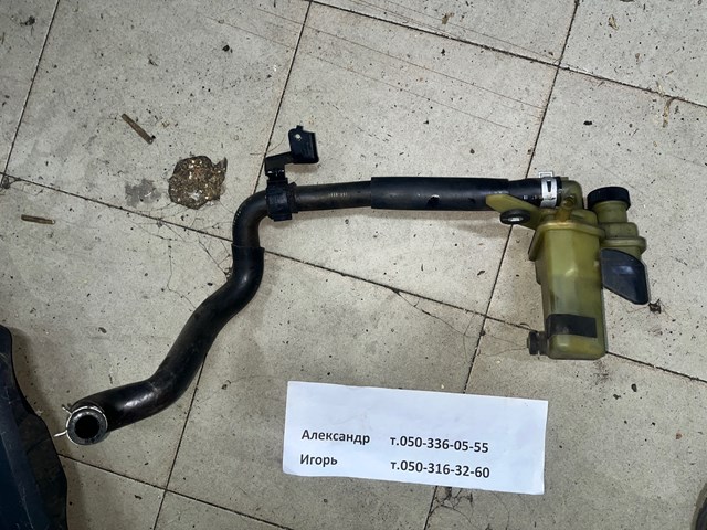 GR3D32690 Бачок насоса ГУР купить Сумы