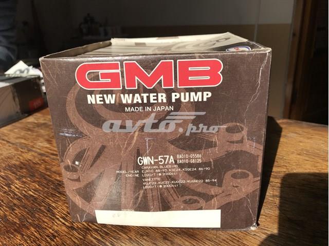 Насос охлаждения GWN57A GMB
