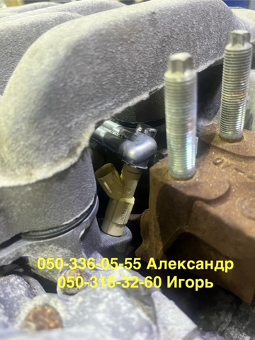 GY0113250A купить Полтава