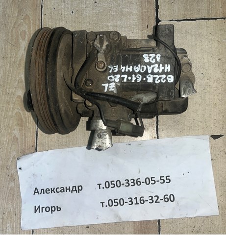 Компрессор кондиционера Mazda 323 F 6