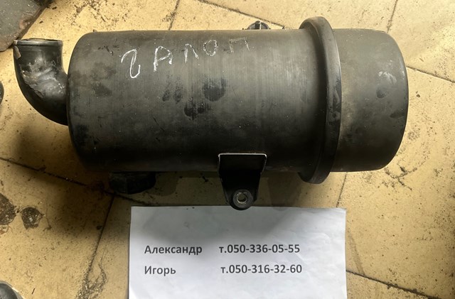 Коробка фильтра HB061100 HYUNDAI