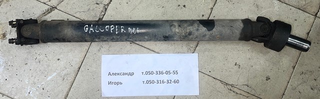 Передний карданный вал HB101000 HYUNDAI
