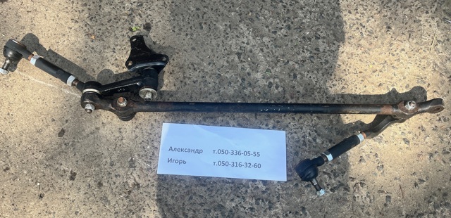 HB568200 HYUNDAI Тяга рулевая в сборе правая купить в Павлоград