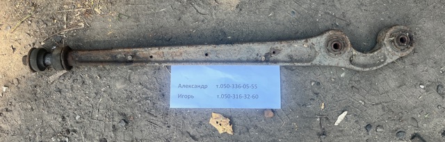 Продольный рычаг задней подвески, нижний HQ213101 HYUNDAI