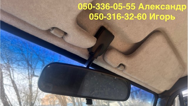 Зеркало салона авто HQ650451LK HYUNDAI