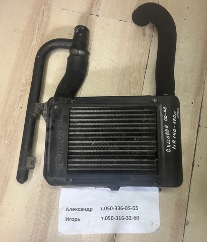 Интеркулер HR140170A HYUNDAI