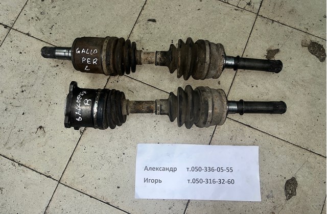 HR204000 Правая полуось купить Ужгород