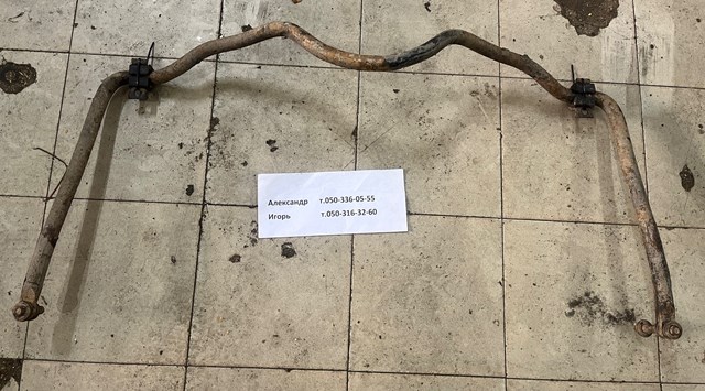 HR213701 Стабилизатор задний купить Сумы