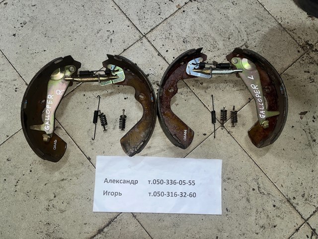 HR232103 Диск опорный заднего тормозного барабана левый купить Кривой Рог