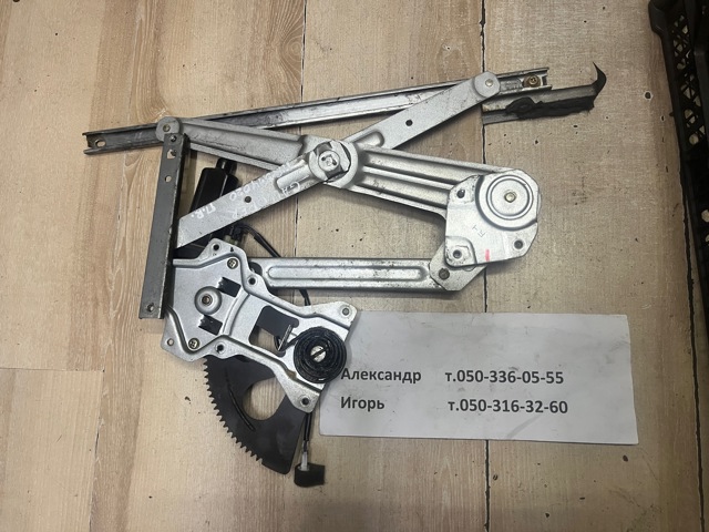HR514020 Стеклоподъемник передней правой двери купить Харьков