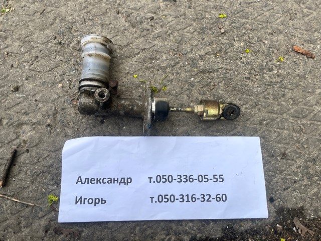 Главный цилиндр HR610014 HYUNDAI
