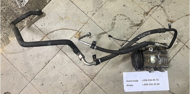 Компрессор кондиционера HR780151 HYUNDAI
