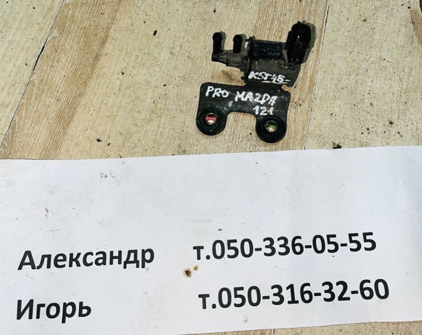 K5T48075 купить Харьков