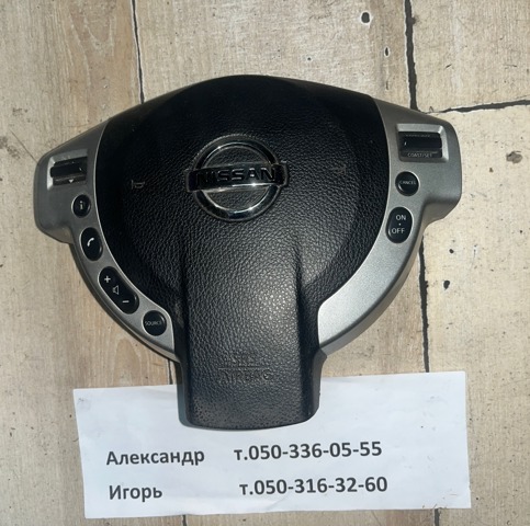 Подушка AIRBAG водительская K851MJG060 NISSAN
