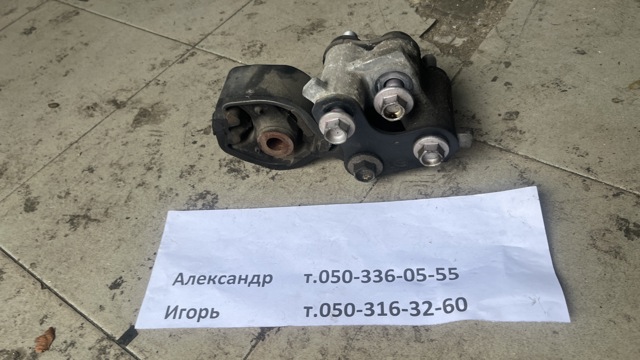MAZDA KD6239040 Задняя опора двигателя в наличии Львов