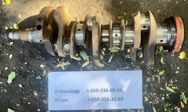 KL0111300D купить Житомир