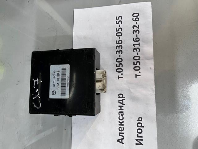 MAZDA L33M189R1 в наличии Одесса