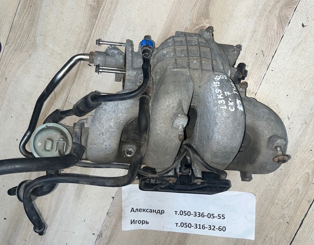L3K913100J Впускной коллектор купить Ирпень