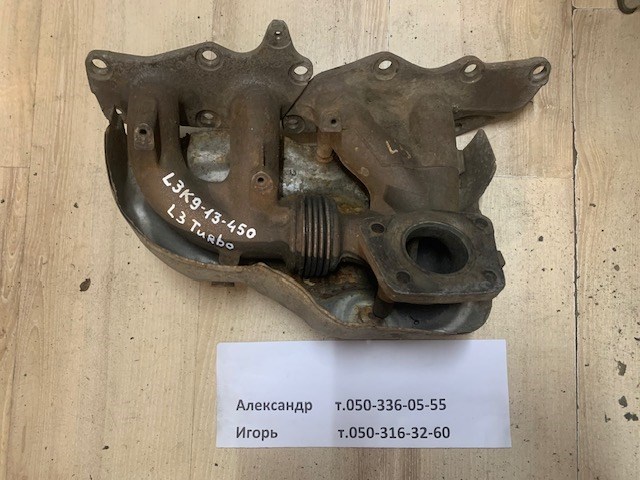 Система выпуска газов двигателя L3K913450 MAZDA