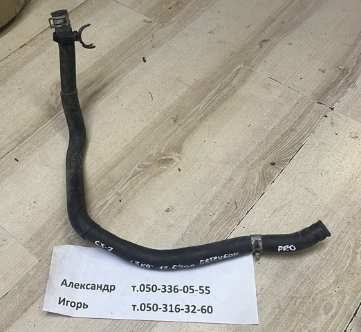 L3K913680A MAZDA купить в Винница