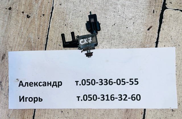 L3K918741 Клапан преобразователь давления наддува (соленоид)  купить Львов