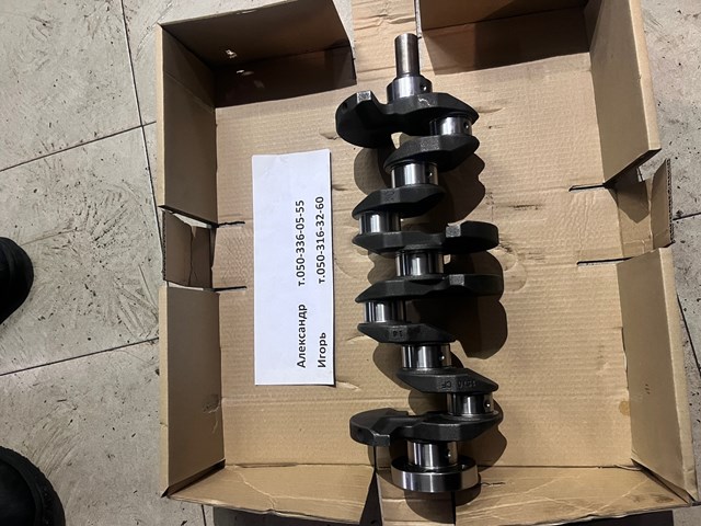LF0111301 Коленвал купить Полтава