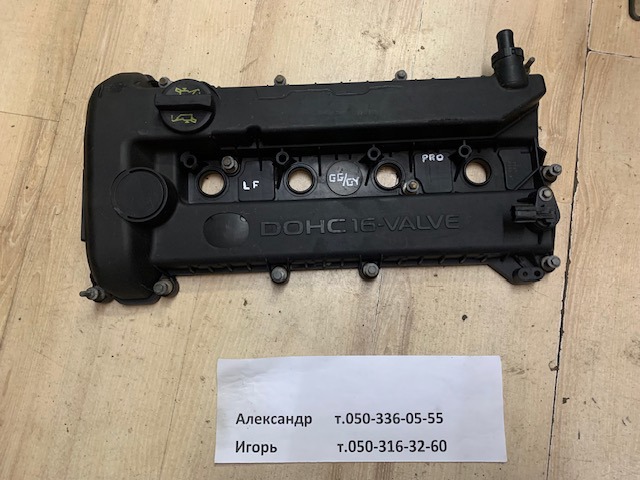 Крышка клапанов LF2210210B MAZDA