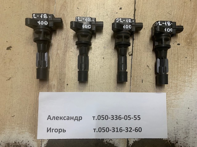 LF2L18100 MAZDA Катушка зажигания купить в Кривой Рог