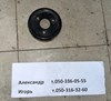 Шкив водяной помпы б/у mazda, lf LF50-15-131 