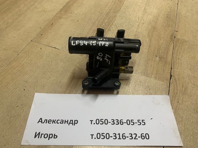Система охлаждения LF941517Z MAZDA