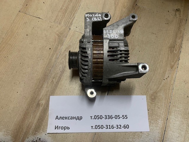 Генератор автомобиля LFBL18300 MAZDA