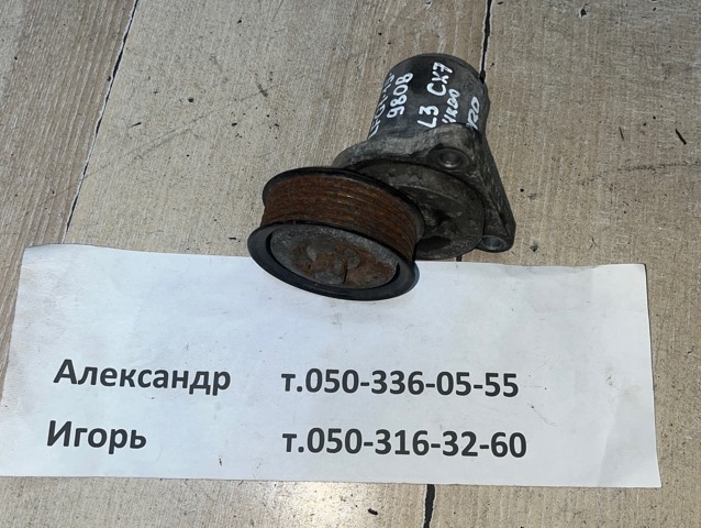 MAZDA LFG115980B Натяжитель приводного ремня в наличии Павлоград