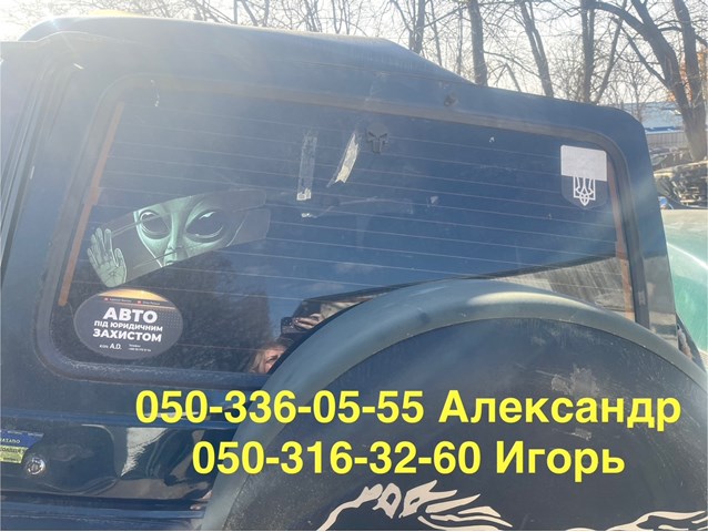 Стекло двери задка MB198774B HYUNDAI