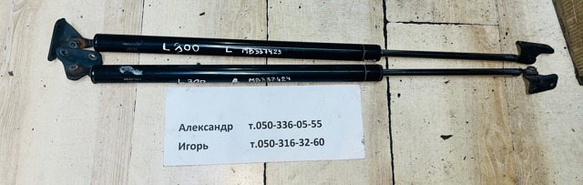 MITSUBISHI MB337424 Амортизатор крышки багажника (двери 3/5-й задней) в наличии Кривой Рог