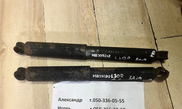 Амортизационная стойка задняя MB339212 MITSUBISHI
