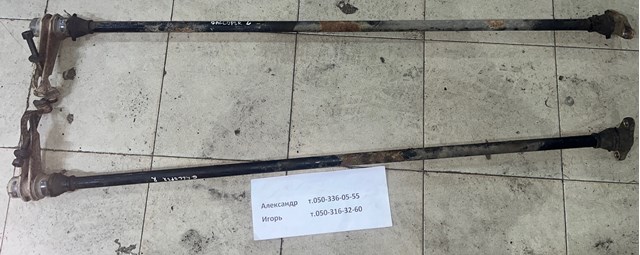 Торсион передний, левый MB349929A HYUNDAI
