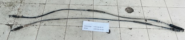 MB484108 MITSUBISHI купить в Днепр