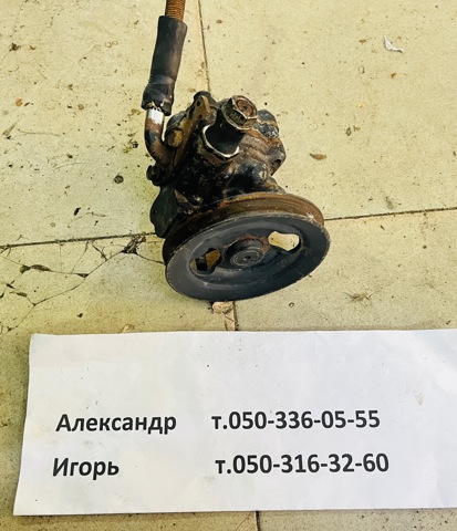 Насос ГУР MB501281 MITSUBISHI