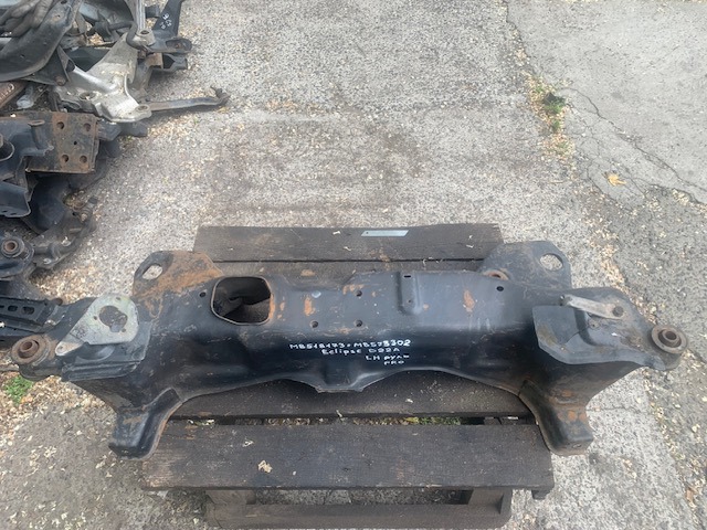 Крабобалка передней подвески MB518173 MITSUBISHI