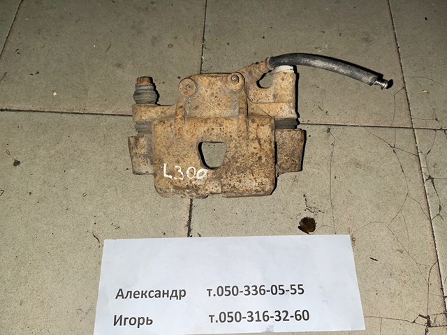 Тормозной суппорт MB534319 MITSUBISHI