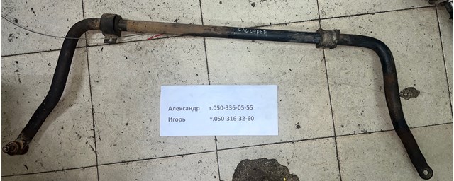 HYUNDAI MB573753A Передний стабилизатор в наличии Николаев