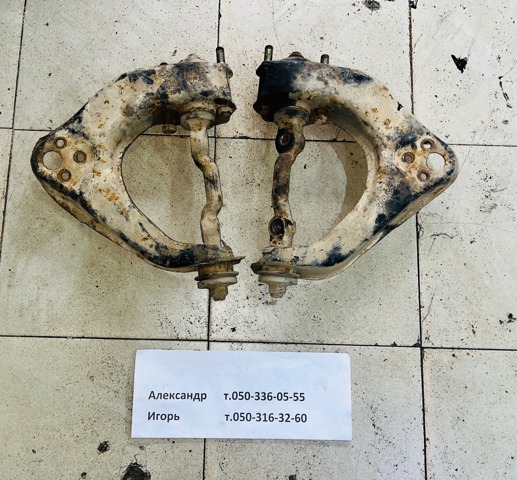 Рычаг передней подвески верхний правый MB598546 MITSUBISHI